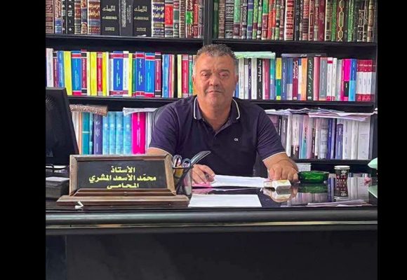رياض الأندلس: مراسم فرق الأستاذ المحامي محمد لسعد المشري