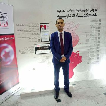 00 تهنئة: فيصل بوقرة مندوبا للدولة لدى المحكمة الادارية
