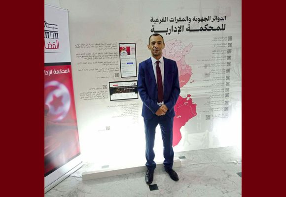 تهنئة: فيصل بوقرة مندوبا للدولة لدى المحكمة الادارية