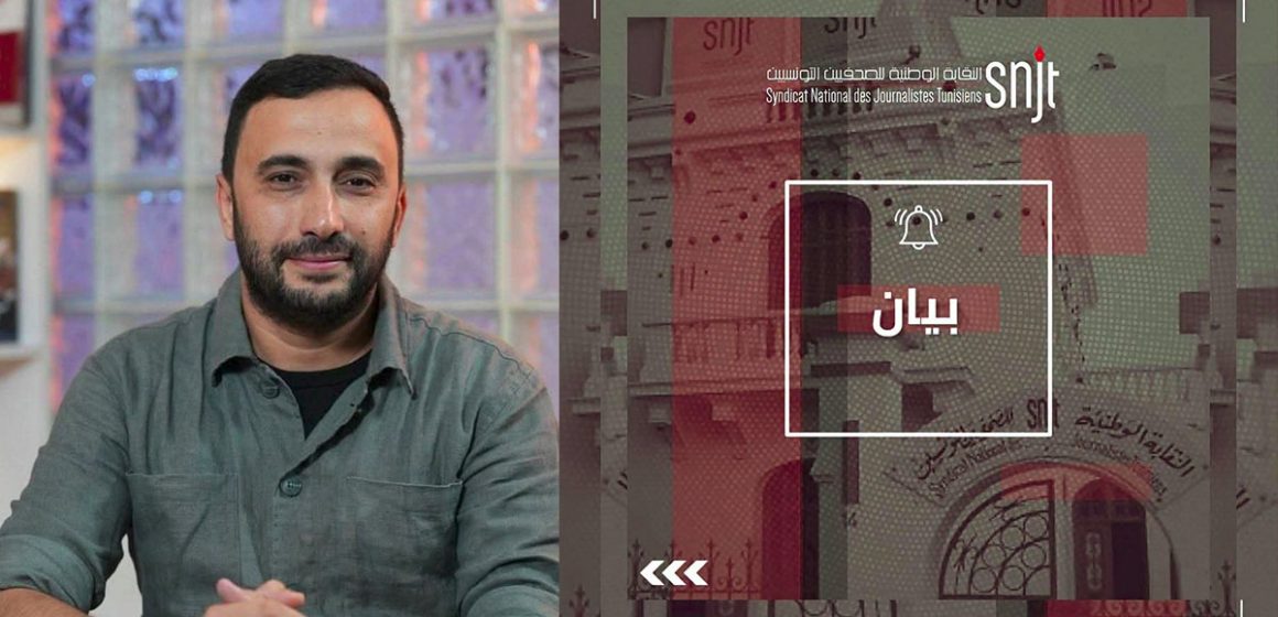 الاحتفاظ بالصحفي محمد اليوسفي: “حين تتحول حملات التحريض إلى بوابة للتنكيل بالصحفيين”