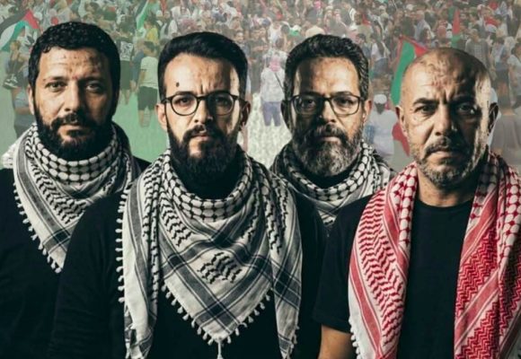 تضامنا مع معتقلي أسطول الصمود، دعوة للمشاركة في مسيرة الأحد