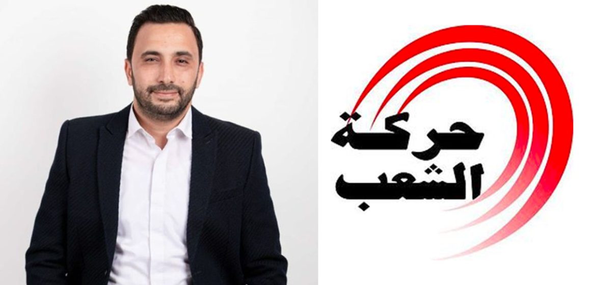 حركة الشعب تصدر بيانا تدافع من خلاله على الصحفي محمد اليوسفي