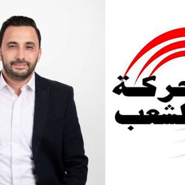 محمد اليوسفي حركة الشعب تصدر بيانا تدافع من خلاله على الصحفي محمد اليوسفي
