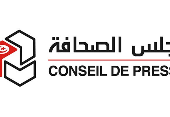 مجلس الصحافة ينشر بكل قلق بيانا حول ايقاف محمد اليوسفي أحد أعضائه بلجنة الأخلاقيات