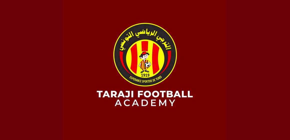 الترجي الترجي/ كرة القدم: إطلاق صفحة رسمية خاصة بالأكاديمية