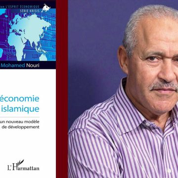 رضا الشكندالي رجل الاقتصاد رضا الشكندالي يقدم كتابه الجديد على اكسبرس اف ام