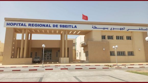 انطلاق النشاط الجراحي بالمستشفى الجهوي بسبيطلة و إنجاز أوّل عمليّة جراحيّة