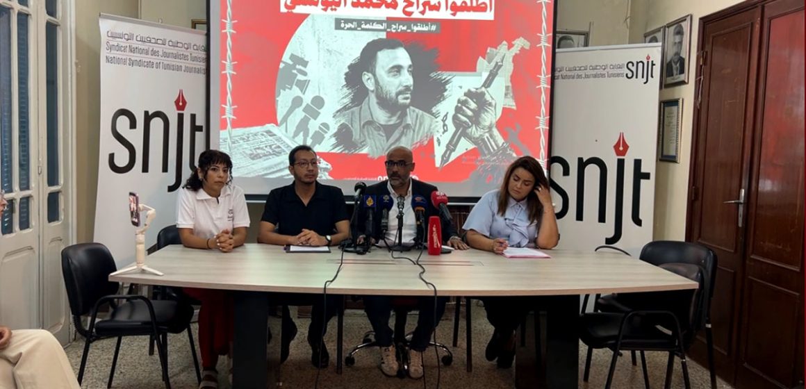 محمد اليوسفي بطاقة ايداع ضد الصحفي محمد اليوسفي (فيديو الندوة)