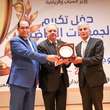 00 حفل تكريم الجمعيات الرياضية المتوجة في الموسم الرياضي 2025-2026 بولاية تونس