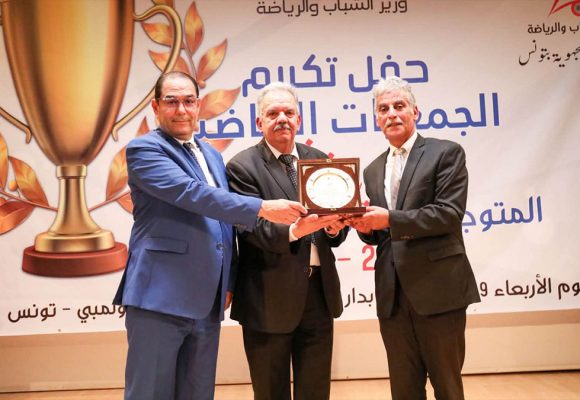 حفل تكريم الجمعيات الرياضية المتوجة في الموسم الرياضي 2025-2026 بولاية تونس