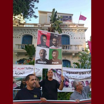 اضراب جوع ثلاثة من معتقلي أسطول الصمود يلتحقون بوائل نوار و يعلنون عن دخولهم في اضراب جوع