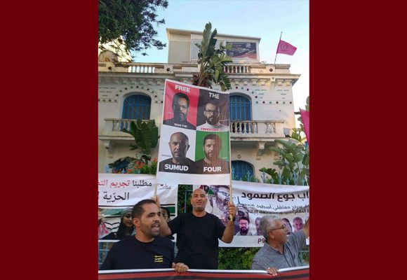 ثلاثة من معتقلي أسطول الصمود يلتحقون بوائل نوار و يعلنون عن دخولهم في اضراب جوع