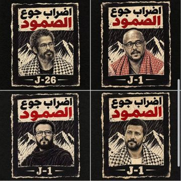 إضراب جماعي لمعتقلي «أسطول الصمود»: من معركة وائل نوار إلى مواجهة مفتوحة حول الحرية وفلسطين