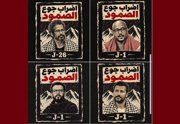 إضراب جماعي لمعتقلي «أسطول الصمود»: من معركة وائل نوار إلى مواجهة مفتوحة حول الحرية وفلسطين