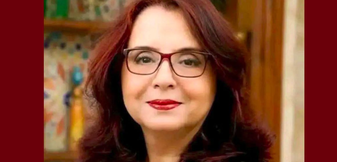 الأستاذة آمال حمزة الشافعي جامعة صفاقس تهنىء الأستاذة آمال حمزة الشافعي