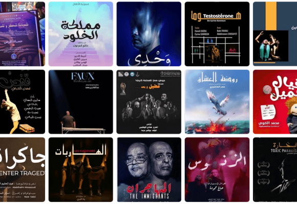 وزارة الثقافة: تتويجات المسرح التّونسي تدعم ريادة التّجربة التّونسية في العالم