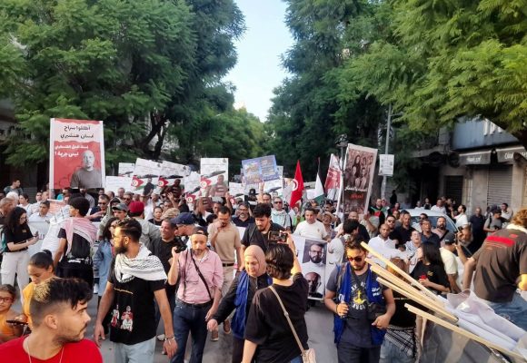 تونس: مسيرة حاشدة تجوب العاصمة مطالبة بالإفراج عن مناضلي الصمود (صور)