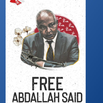 Abdallah Said يمثل أمام الإستئناف بتهم ذات صبغة مالية، دعوة للافراج عن الد عبد الله سعيد