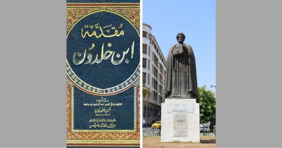 عبد الرحمان بن خلدون : السيادة الوطنية بين واقع الممارسات الإقليمية وكلفة خيار التهدئة