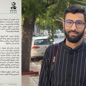 «المنصرمون» للتونسي عماد علي قيدة تفوز بجائزة خالد خليفة للرواية 2026