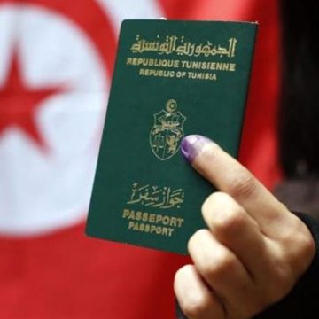 Passeport-Tunisien (2) جواز السفر التونسي يحتل المرتبة 11 أفريقيًا و 120 عالميا