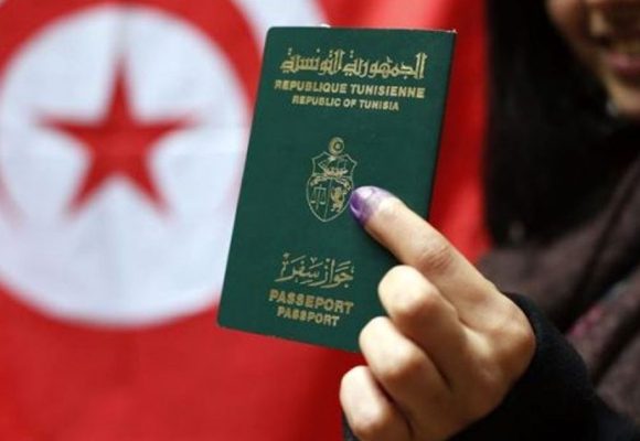 جواز السفر التونسي يحتل المرتبة 11 أفريقيًا و 120 عالميا
