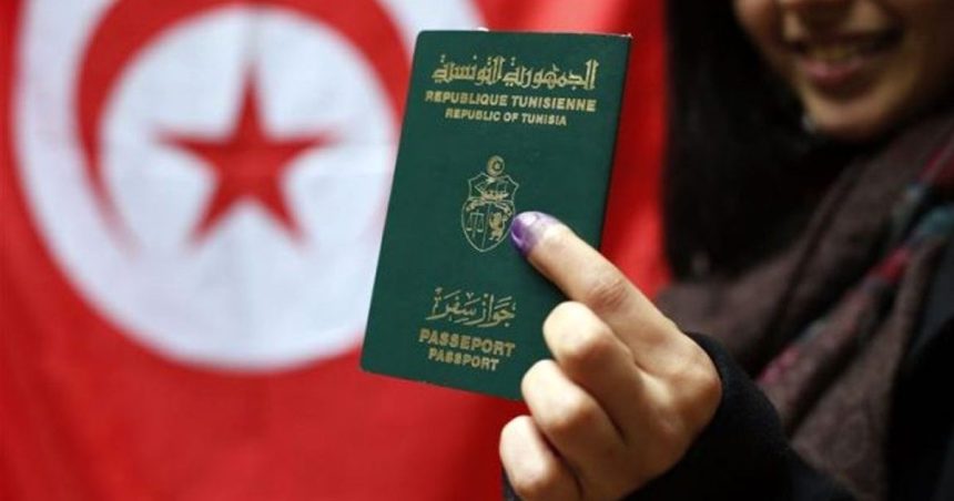 جواز السفر التونسي يحتل المرتبة 11 أفريقيًا و 120 عالميا