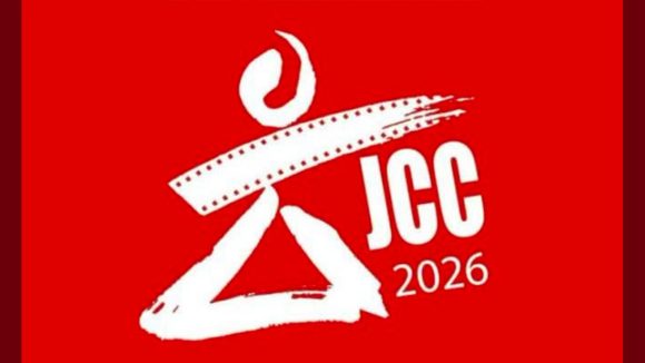 jcc أيام قرطاج السينمائية: تمديد آجال تسجيل الأفلام للمشاركة في المسابقات الرسمية