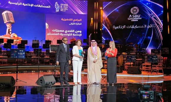 الإذاعة التونسية الإذاعة التونسية