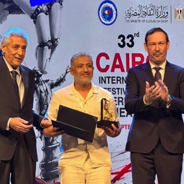 مهرجان القاهرة الدولي للمسرح التجريبي