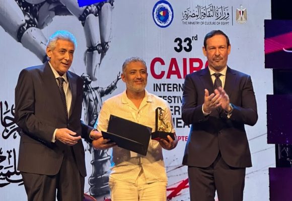 مهرجان القاهرة الدولي للمسرح التجريبي