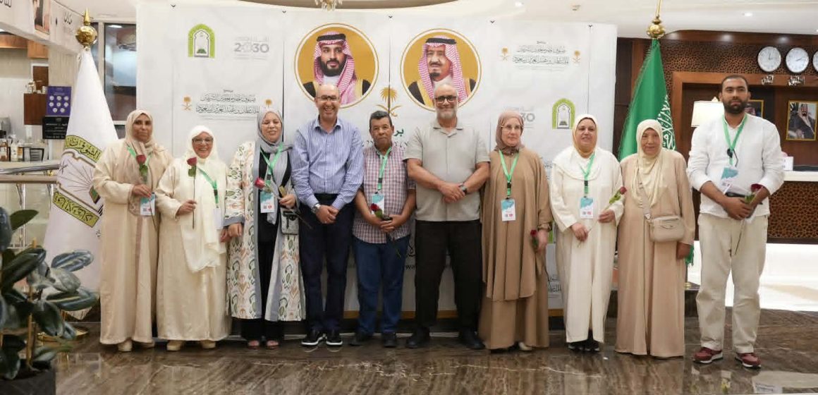 برنامج خادم الحرمين الشريفين للعمرة والزيار برنامج خادم الحرمين الشريفين للعمرة والزيار