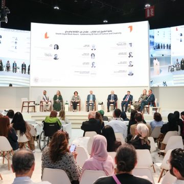 جائزة الشيخ زايد للكتاب جائزة الشيخ زايد للكتاب