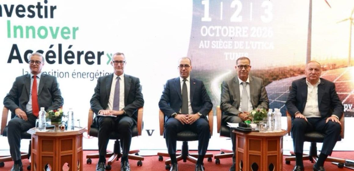 مقر الUtica: اتطلاق فعاليات الدورة 4 للصالون الدولي للانتقال الطاقي مقر الUtica: اتطلاق فعاليات الدورة 4 للصالون الدولي للانتقال الطاقي