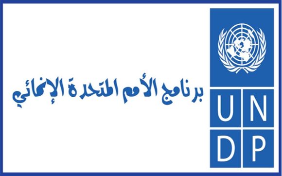 وكالة وات: تونس الثانية افريقيا خلف السيشيل في مؤشر الفقر العالمي متعدد الأبعاد
