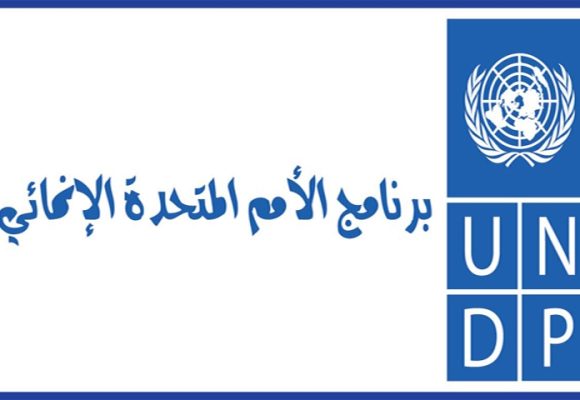 وكالة وات: تونس الثانية افريقيا خلف السيشيل في مؤشر الفقر العالمي متعدد الأبعاد