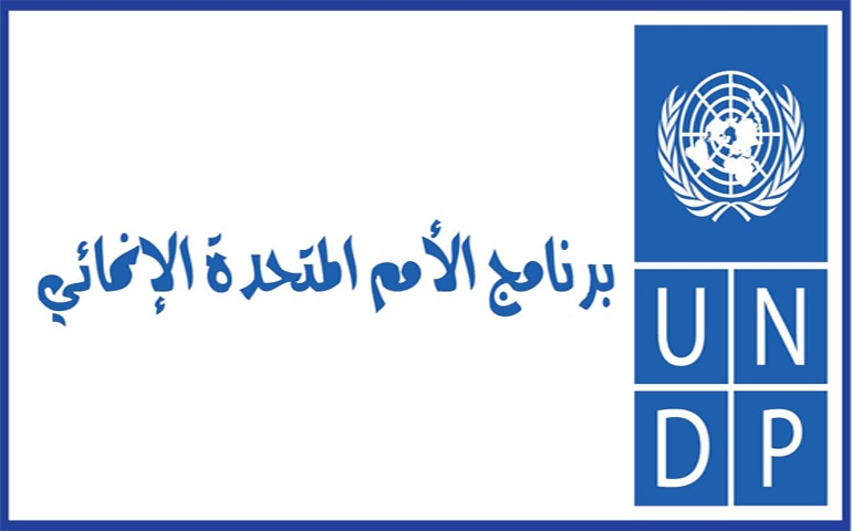وكالة وات: تونس الثانية افريقيا خلف السيشيل في مؤشر الفقر العالمي متعدد الأبعاد وكالة وات: تونس الثانية افريقيا خلف السيشيل في مؤشر الفقر العالمي متعدد الأبعاد