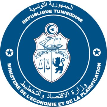 وزارة الاقتصاد و التخطيط وزارة الاقتصاد و التخطيط: الوضع الاقتصادي في تونس عرف تحسنا نسبيا سنة 2026 في بعض القطاعات