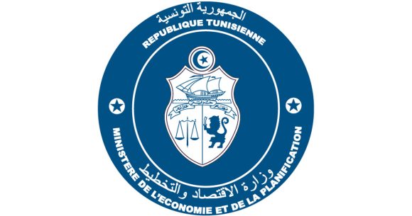 وزارة الاقتصاد و التخطيط وزارة الاقتصاد و التخطيط: الوضع الاقتصادي في تونس عرف تحسنا نسبيا سنة 2026 في بعض القطاعات