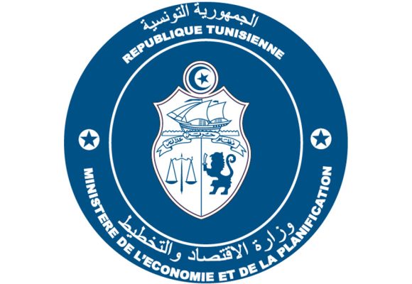 وزارة الاقتصاد و التخطيط: الوضع الاقتصادي في تونس عرف تحسنا نسبيا سنة 2026 في بعض القطاعات