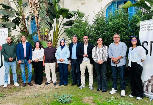 النقابة الوطنية للصحفيين التونسيين: توزيع مهام أعضاء المكتب التنفيذي المنتخب