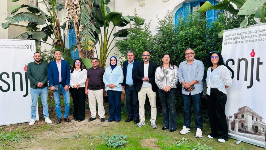 snjt النقابة الوطنية للصحفيين التونسيين: توزيع مهام أعضاء المكتب التنفيذي المنتخب