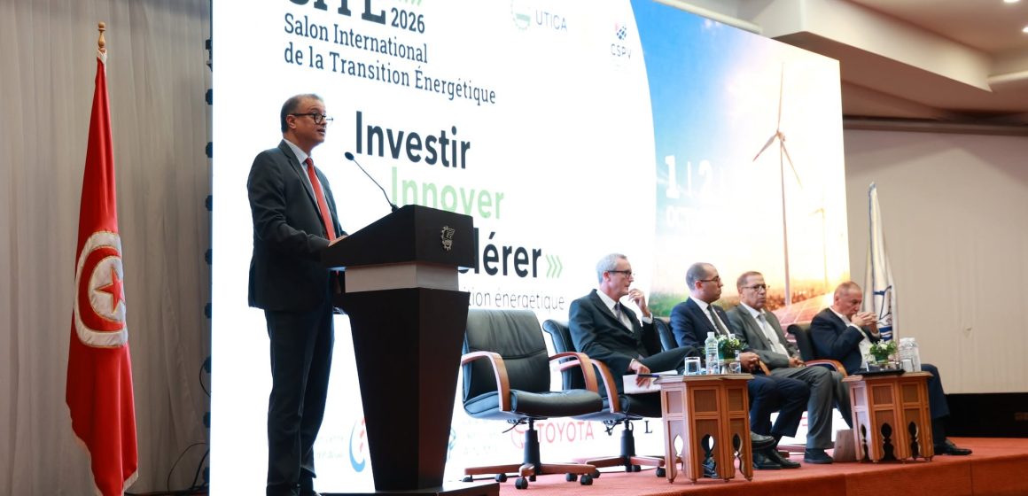 وكالة التحكم في الطاقة تشارك في الدورة 4 للصالون الدولي للانتقال الطاقي وكالة التحكم في الطاقة تشارك في الدورة 4 للصالون الدولي للانتقال الطاقي