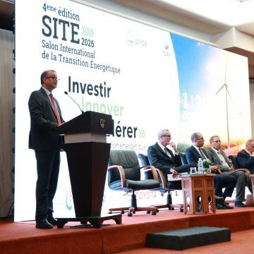 وكالة التحكم في الطاقة تشارك في الدورة 4 للصالون الدولي للانتقال الطاقي وكالة التحكم في الطاقة تشارك في الدورة 4 للصالون الدولي للانتقال الطاقي