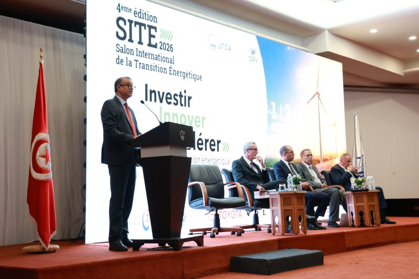 وكالة التحكم في الطاقة تشارك في الدورة 4 للصالون الدولي للانتقال الطاقي وكالة التحكم في الطاقة تشارك في الدورة 4 للصالون الدولي للانتقال الطاقي