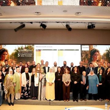 سفارة فلسطين حاضرة في حفل توزيع جوائز المسابقة الدولية لزيت الزيتون سفارة فلسطين حاضرة في حفل توزيع جوائز المسابقة الدولية لزيت الزيتون