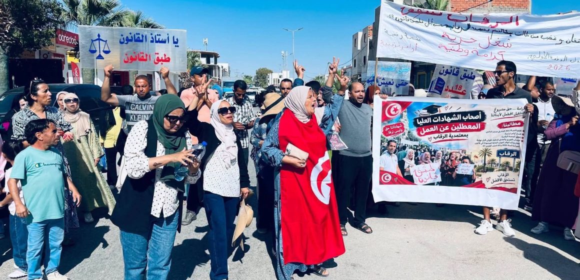 المعطلين تداول فيديو يوثق منع المشاركين في مسيرة الكرامة من الدخول الى تونس، الأستاذ العريبي على الخط..