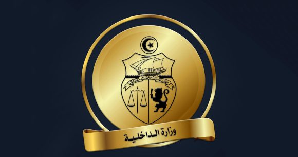 مجلس نواب الشعب: وزارة الداخلية و الجديد في حماية الأطفال