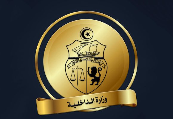 مجلس نواب الشعب: وزارة الداخلية و الجديد في حماية الأطفال