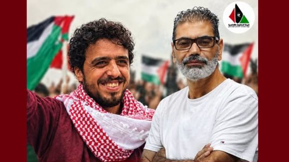 مظفر العمر و عادل بن غازي هيئة الصمود التونسية: إطلاق سراح مظفر العمر و عادل بن غازي